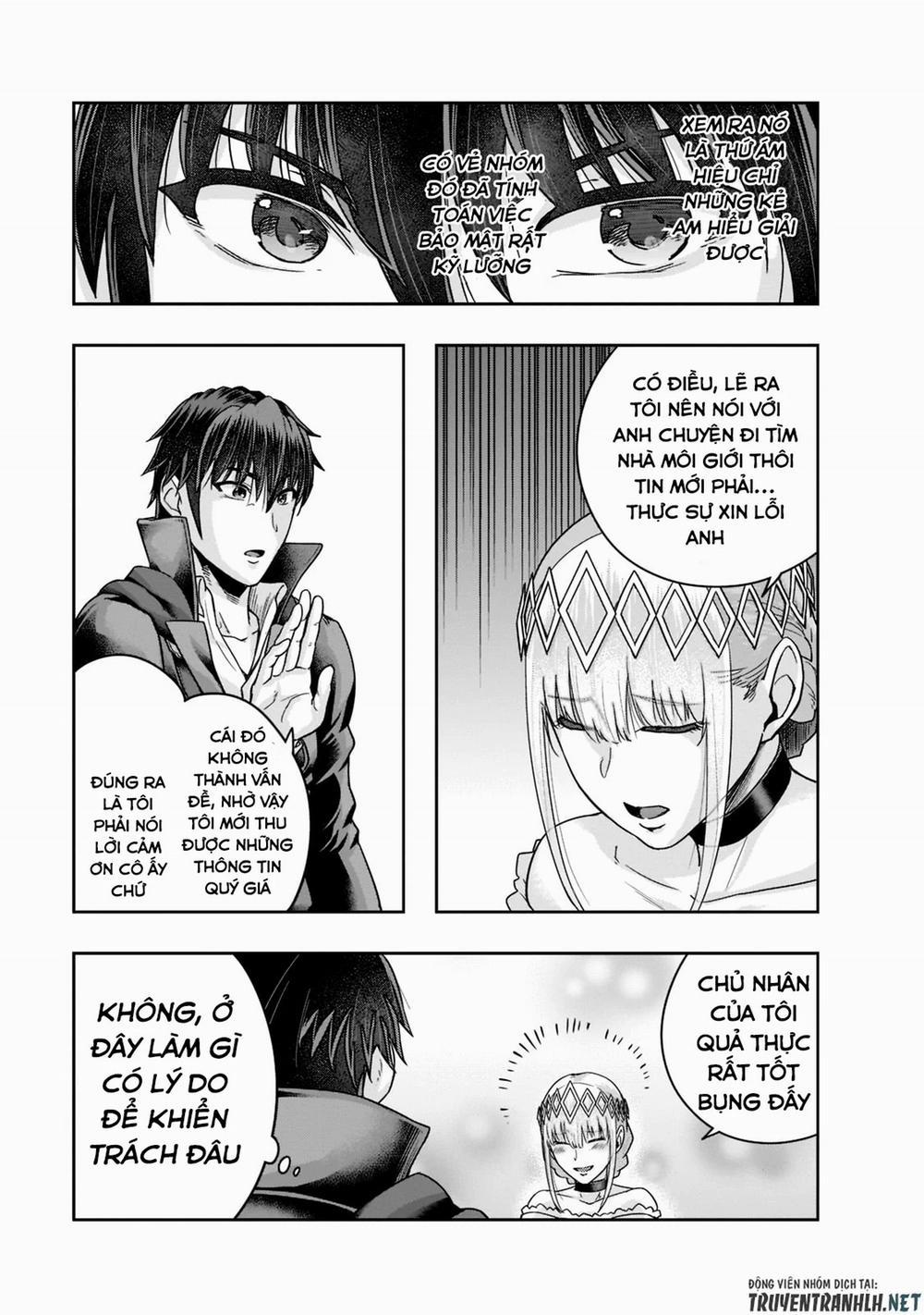 Hazure Waku No Joutai Ijou Skill De Saikyou Ni Natta Ore Ga Subete Wo Juurin Suru Made 25 trang 27