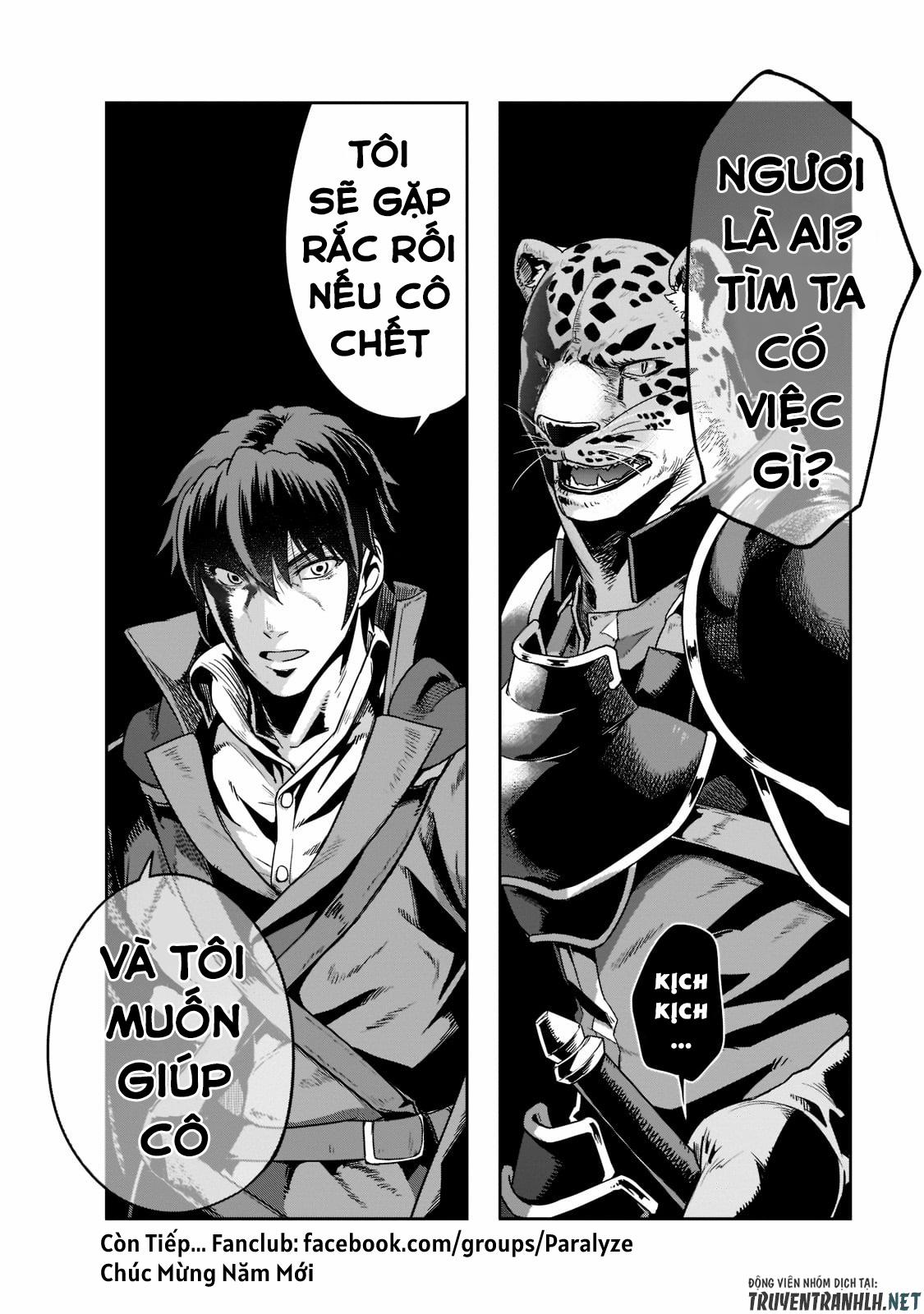 Hazure Waku No Joutai Ijou Skill De Saikyou Ni Natta Ore Ga Subete Wo Juurin Suru Made 25 trang 34