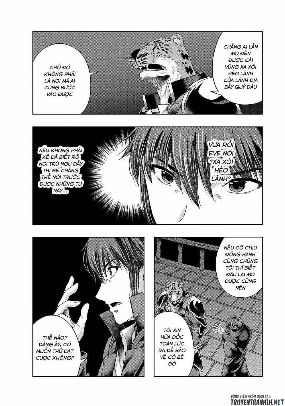 Hazure Waku No Joutai Ijou Skill De Saikyou Ni Natta Ore Ga Subete Wo Juurin Suru Made 26 trang 11