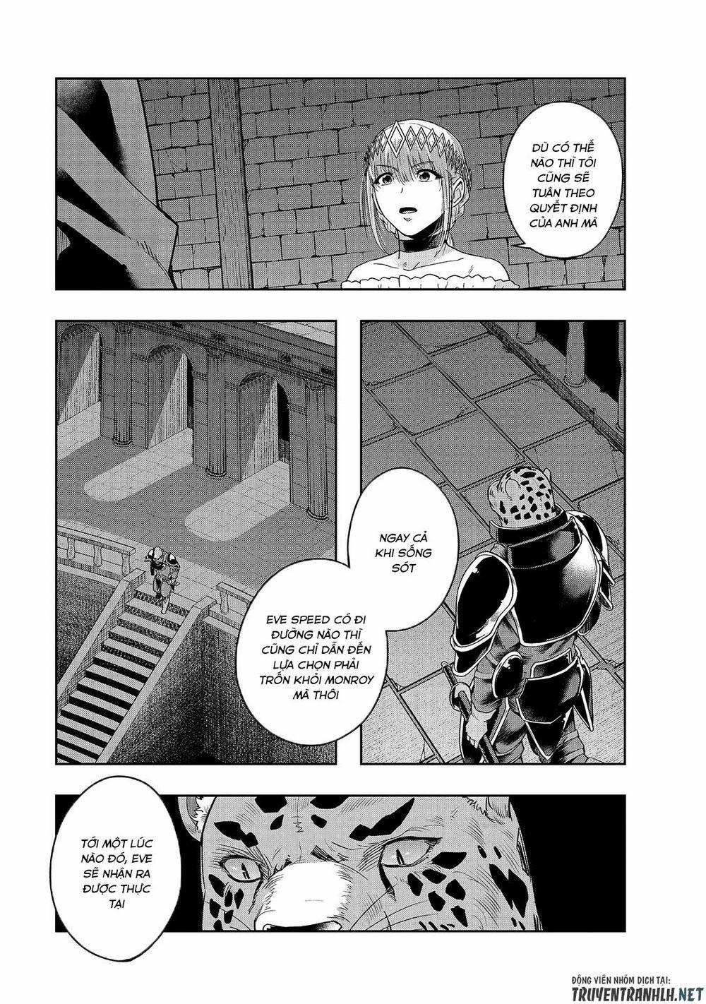 Hazure Waku No Joutai Ijou Skill De Saikyou Ni Natta Ore Ga Subete Wo Juurin Suru Made 26 trang 16