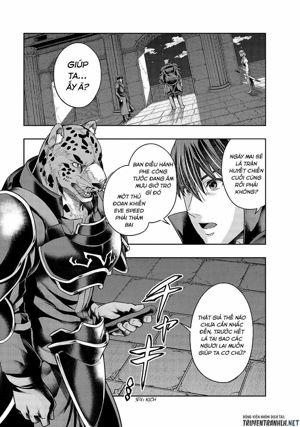 Hazure Waku No Joutai Ijou Skill De Saikyou Ni Natta Ore Ga Subete Wo Juurin Suru Made 26 trang 2