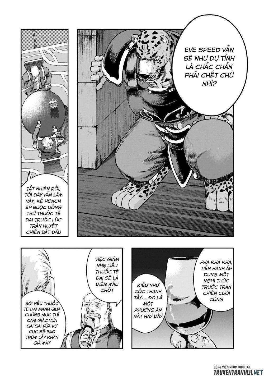 Hazure Waku No Joutai Ijou Skill De Saikyou Ni Natta Ore Ga Subete Wo Juurin Suru Made 26 trang 24