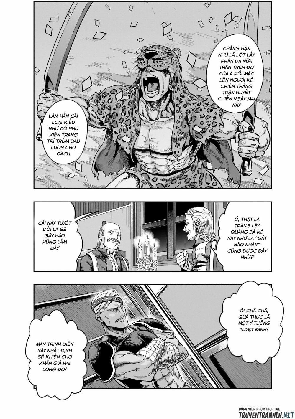 Hazure Waku No Joutai Ijou Skill De Saikyou Ni Natta Ore Ga Subete Wo Juurin Suru Made 26 trang 27