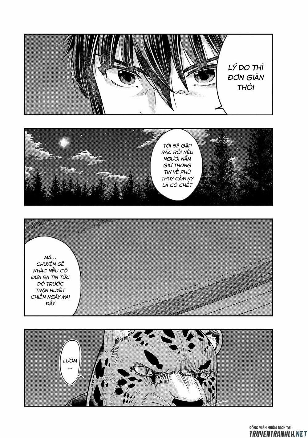 Hazure Waku No Joutai Ijou Skill De Saikyou Ni Natta Ore Ga Subete Wo Juurin Suru Made 26 trang 4