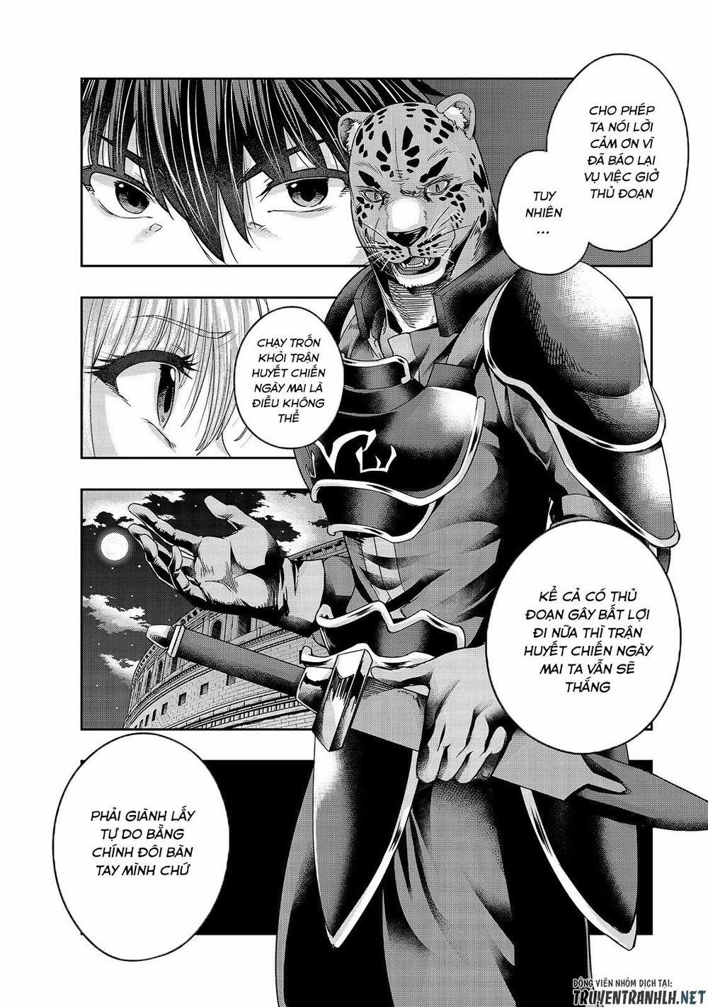 Hazure Waku No Joutai Ijou Skill De Saikyou Ni Natta Ore Ga Subete Wo Juurin Suru Made 26 trang 7