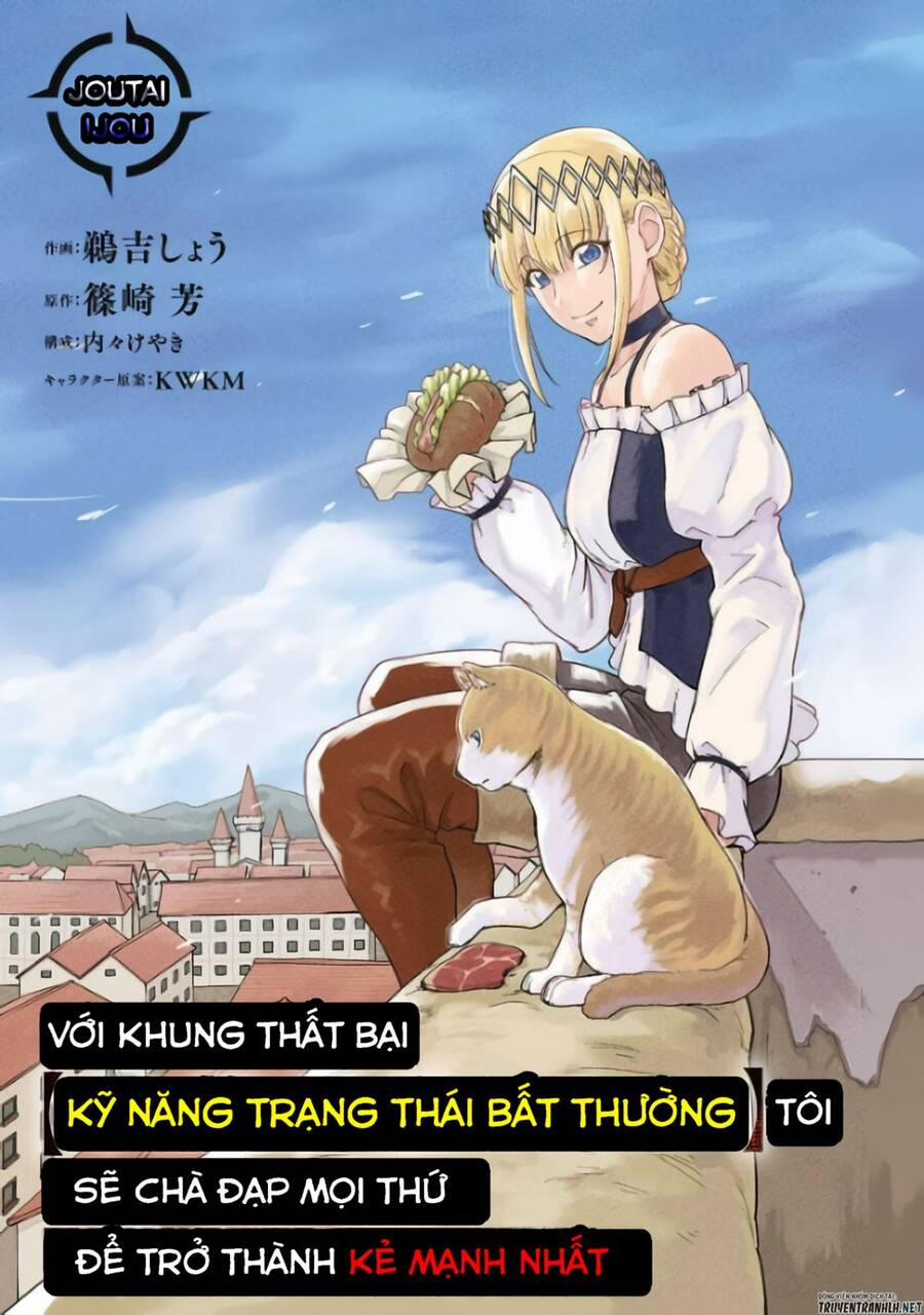 Hazure Waku No Joutai Ijou Skill De Saikyou Ni Natta Ore Ga Subete Wo Juurin Suru Made 28 trang 2