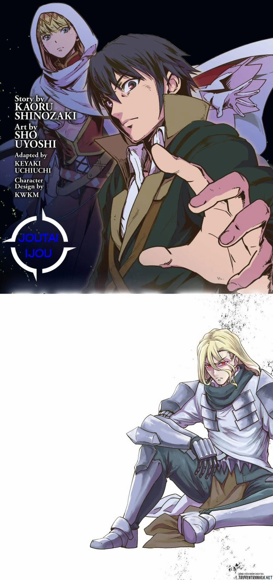 Hazure Waku No Joutai Ijou Skill De Saikyou Ni Natta Ore Ga Subete Wo Juurin Suru Made 29.5 trang 2