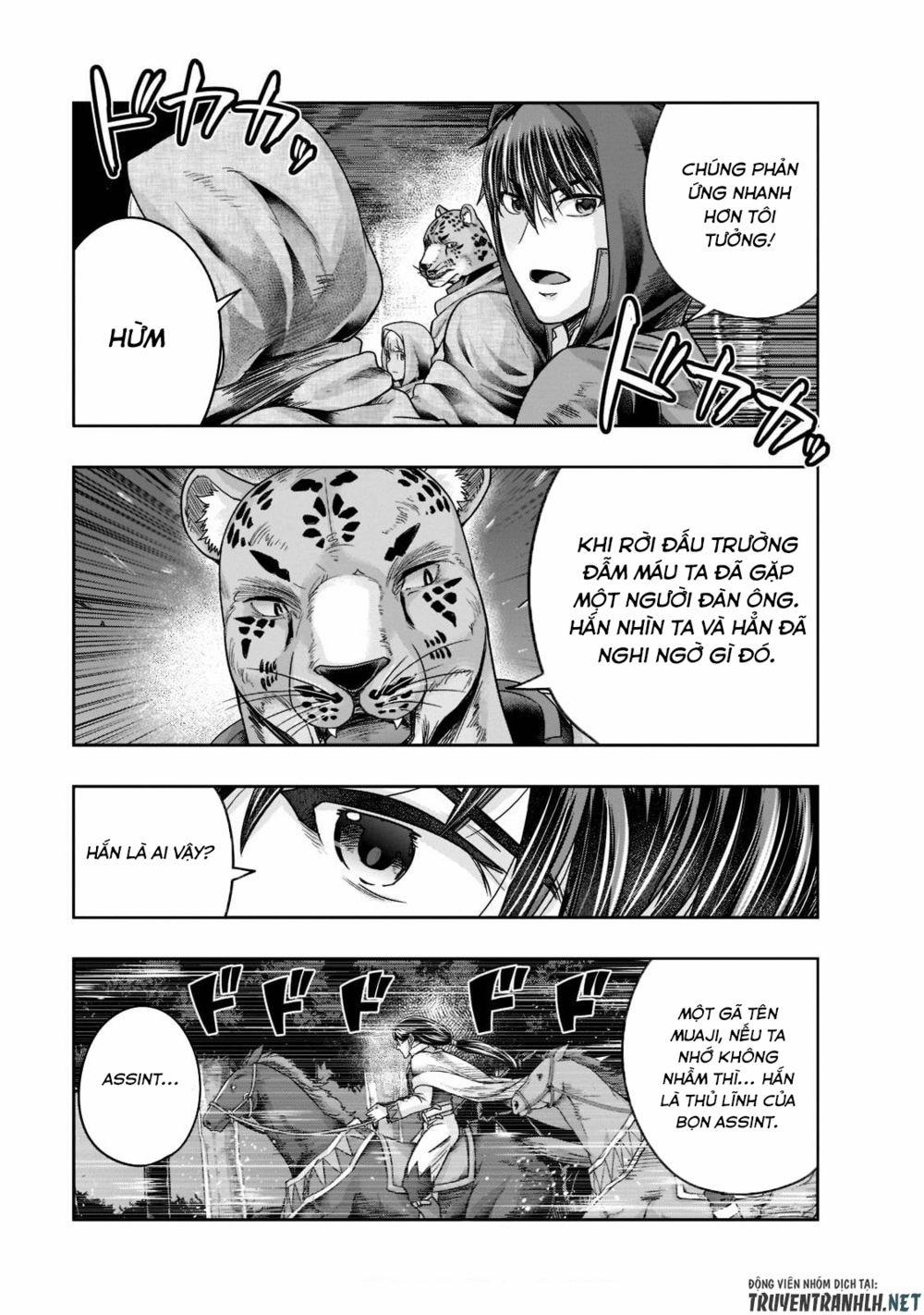 Hazure Waku No Joutai Ijou Skill De Saikyou Ni Natta Ore Ga Subete Wo Juurin Suru Made 29 trang 2