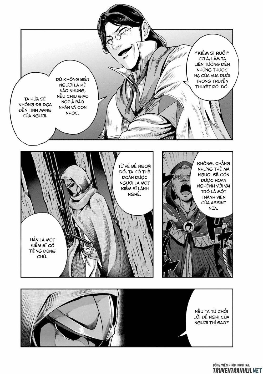 Hazure Waku No Joutai Ijou Skill De Saikyou Ni Natta Ore Ga Subete Wo Juurin Suru Made 29 trang 24