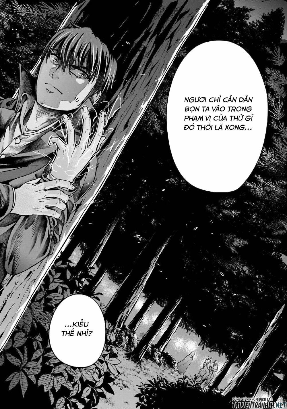 Hazure Waku No Joutai Ijou Skill De Saikyou Ni Natta Ore Ga Subete Wo Juurin Suru Made 29 trang 30