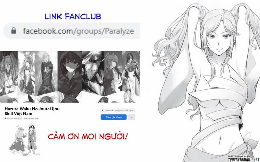 Hazure Waku No Joutai Ijou Skill De Saikyou Ni Natta Ore Ga Subete Wo Juurin Suru Made 30 trang 32