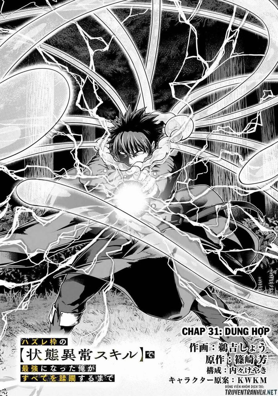 Hazure Waku No Joutai Ijou Skill De Saikyou Ni Natta Ore Ga Subete Wo Juurin Suru Made 31 trang 3