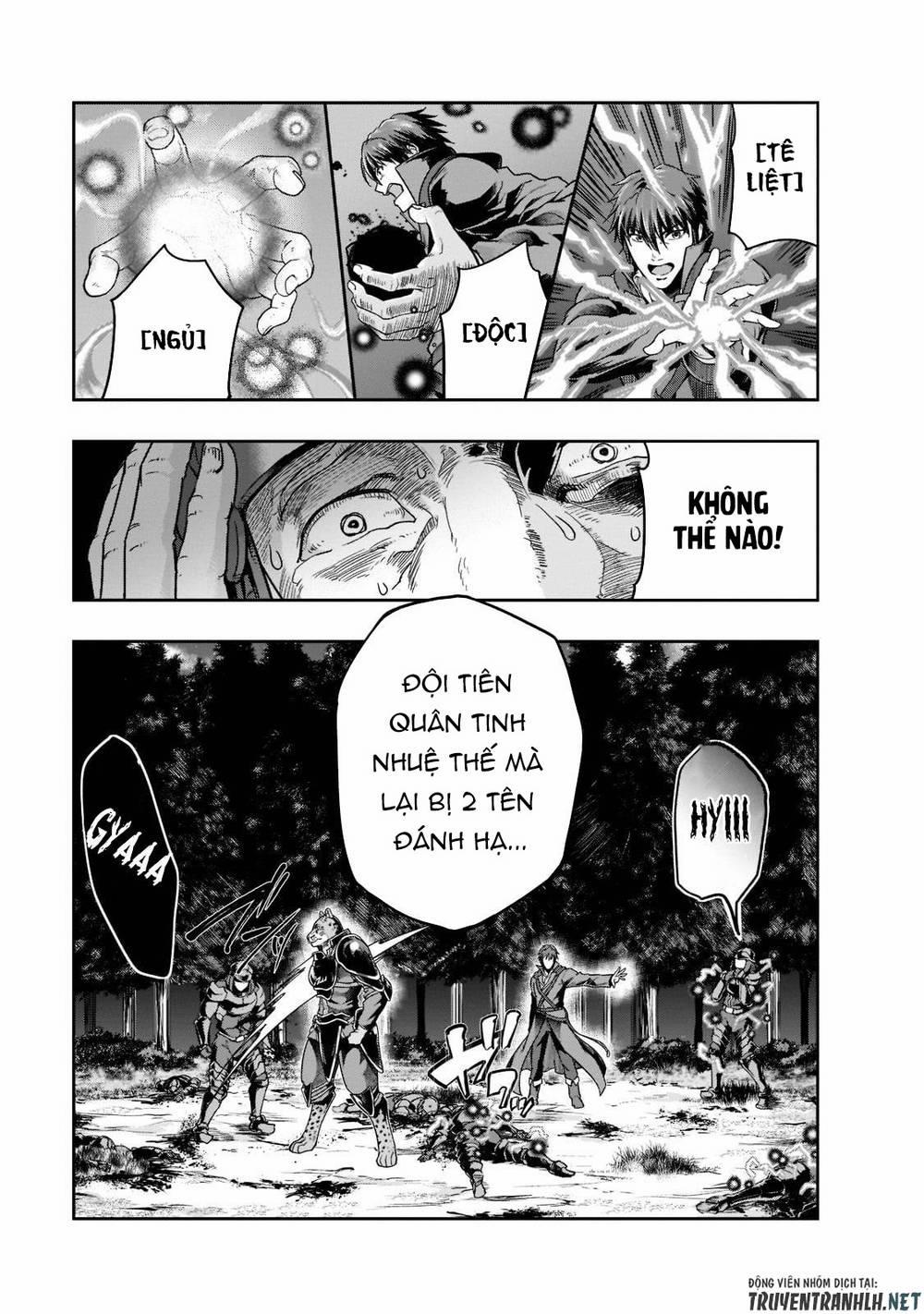 Hazure Waku No Joutai Ijou Skill De Saikyou Ni Natta Ore Ga Subete Wo Juurin Suru Made 32 trang 8