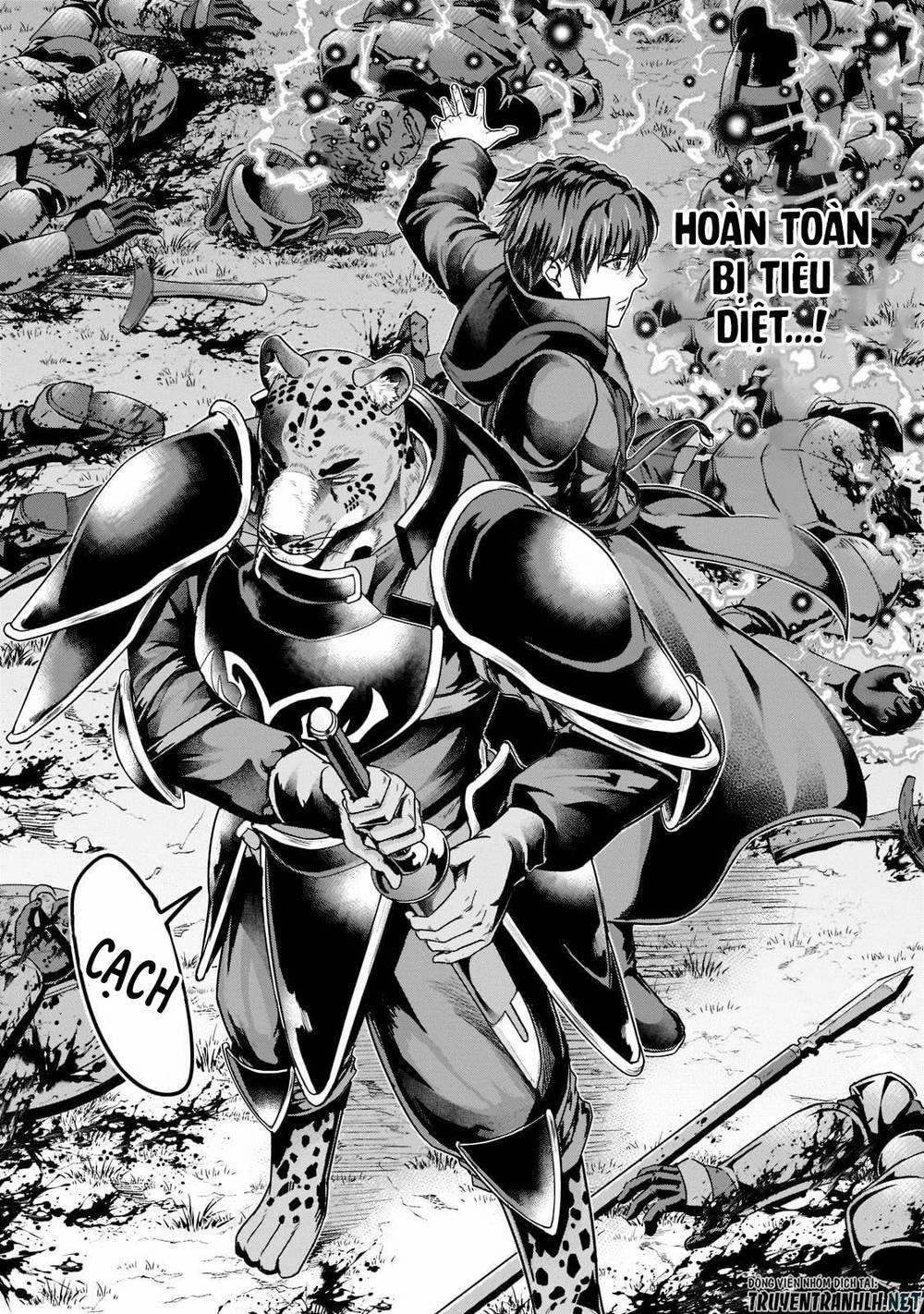 Hazure Waku No Joutai Ijou Skill De Saikyou Ni Natta Ore Ga Subete Wo Juurin Suru Made 32 trang 9