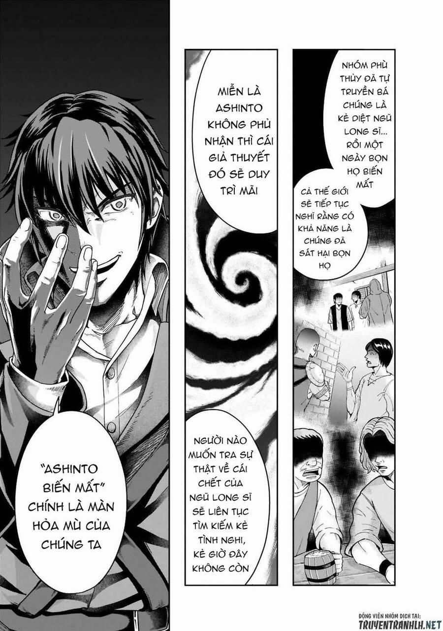 Hazure Waku No Joutai Ijou Skill De Saikyou Ni Natta Ore Ga Subete Wo Juurin Suru Made 33 trang 20