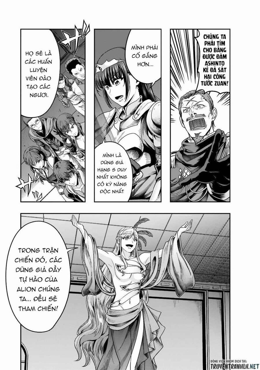 Hazure Waku No Joutai Ijou Skill De Saikyou Ni Natta Ore Ga Subete Wo Juurin Suru Made 35 trang 2