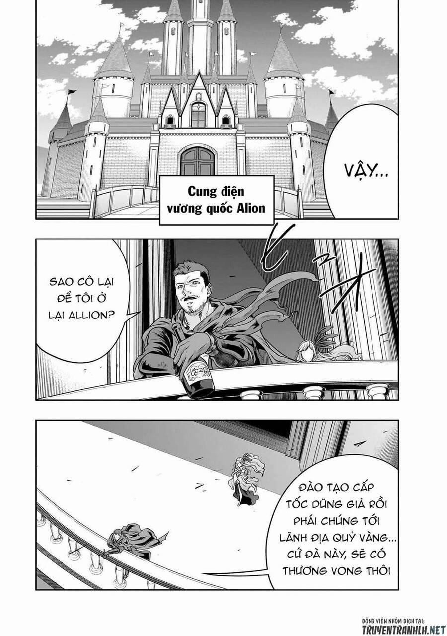 Hazure Waku No Joutai Ijou Skill De Saikyou Ni Natta Ore Ga Subete Wo Juurin Suru Made 36 trang 26