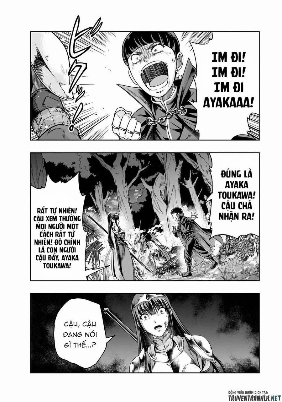 Hazure Waku No Joutai Ijou Skill De Saikyou Ni Natta Ore Ga Subete Wo Juurin Suru Made 40 trang 9