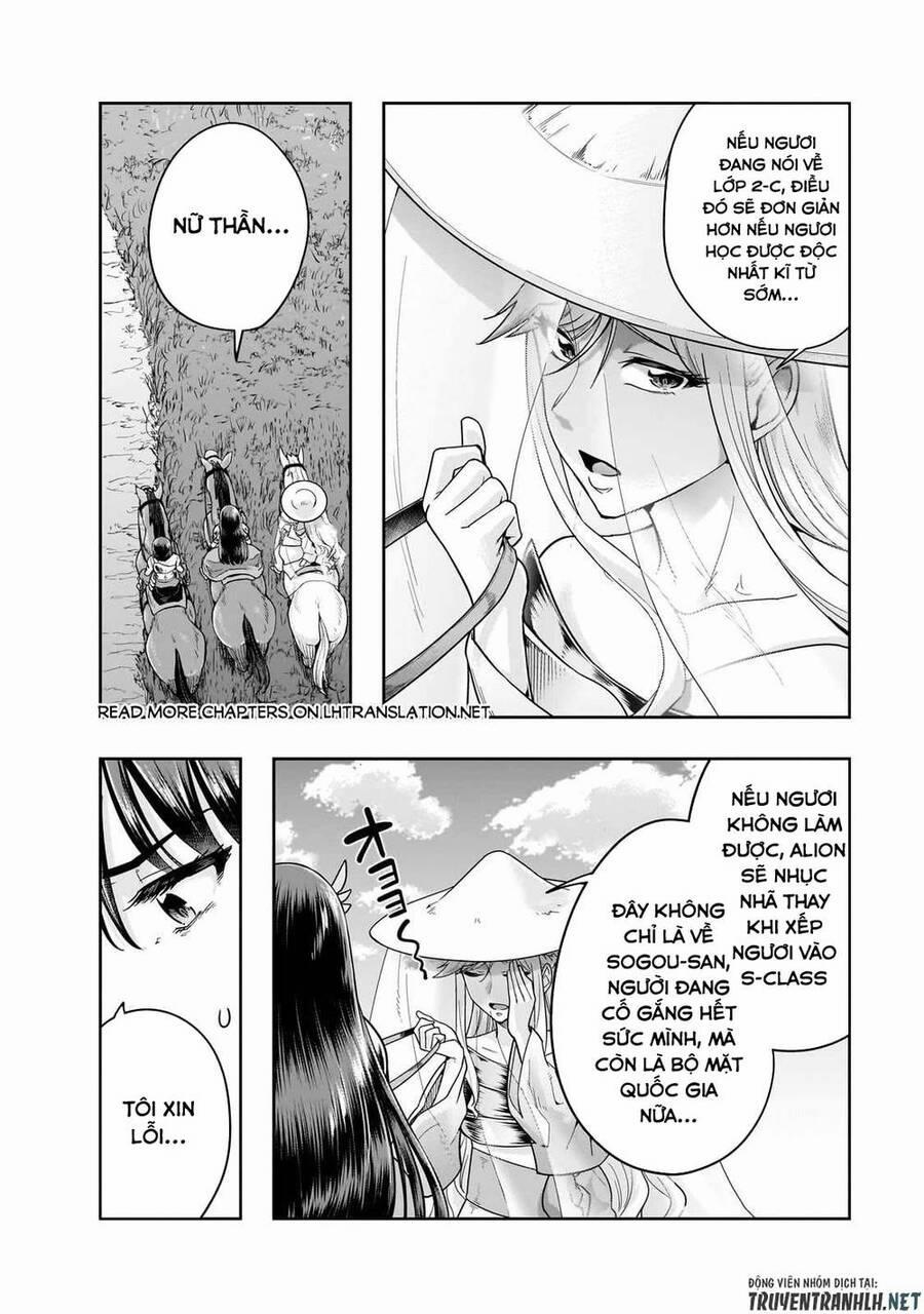 Hazure Waku No Joutai Ijou Skill De Saikyou Ni Natta Ore Ga Subete Wo Juurin Suru Made 46 trang 21