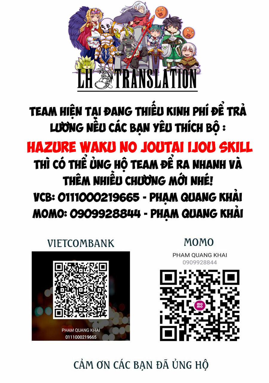 Hazure Waku No Joutai Ijou Skill De Saikyou Ni Natta Ore Ga Subete Wo Juurin Suru Made 47.2 trang 10