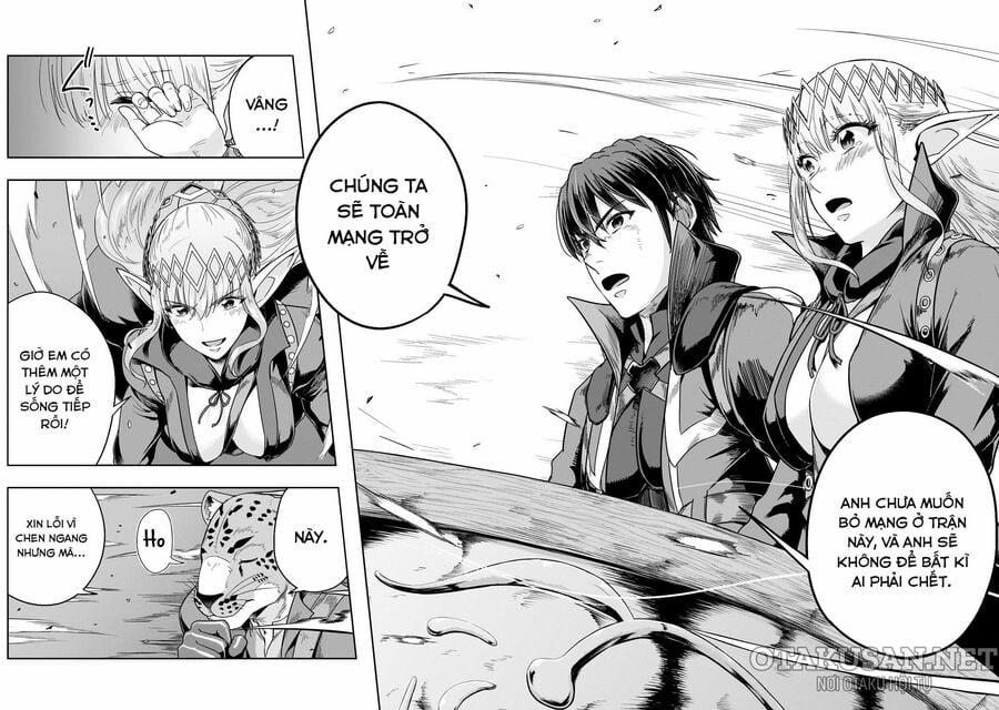 Hazure Waku No Joutai Ijou Skill De Saikyou Ni Natta Ore Ga Subete Wo Juurin Suru Made 48.2 trang 13