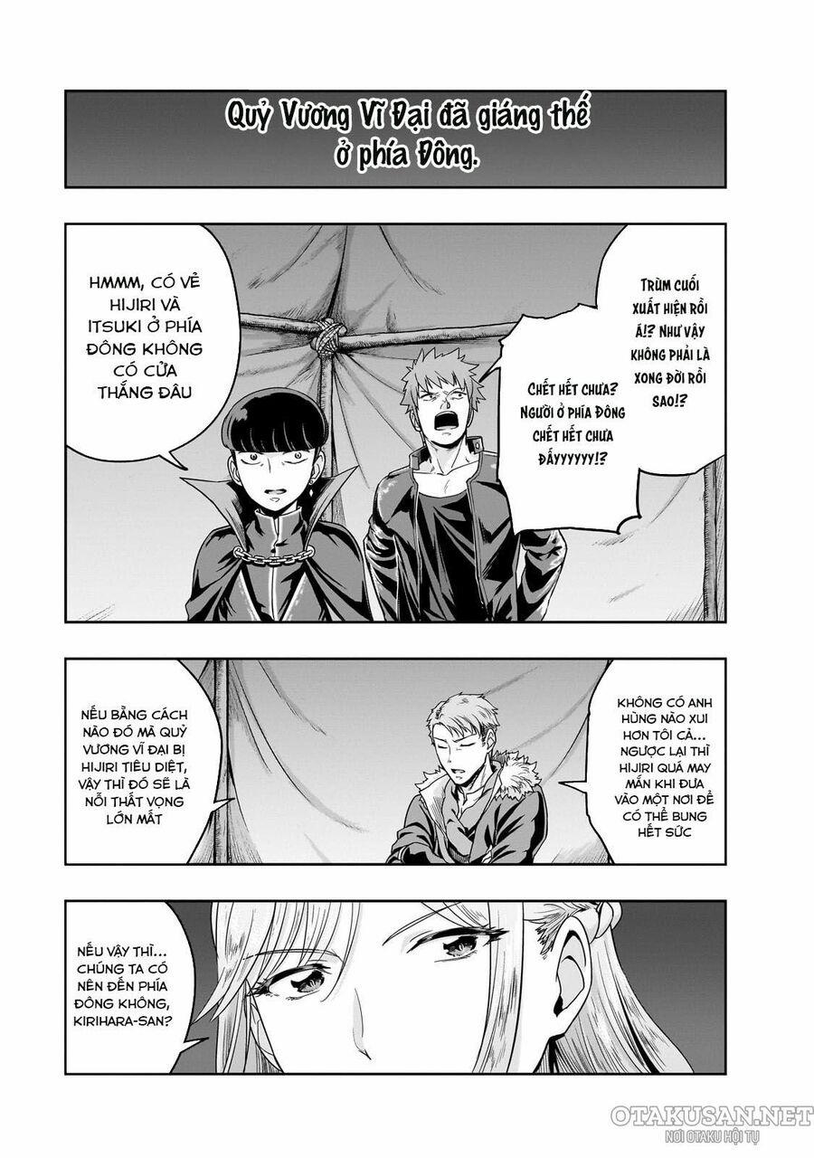 Hazure Waku No Joutai Ijou Skill De Saikyou Ni Natta Ore Ga Subete Wo Juurin Suru Made 49.1 trang 2