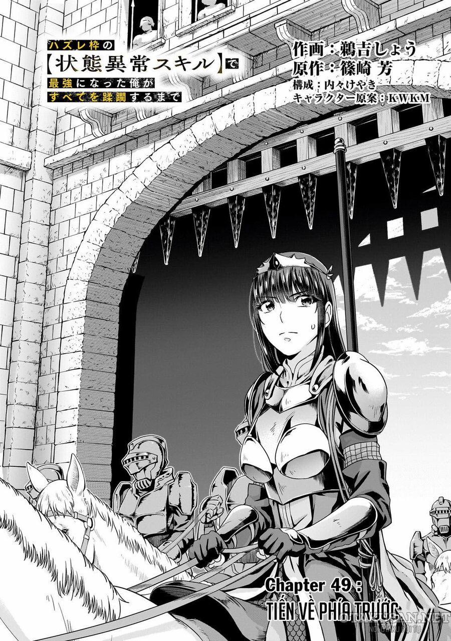 Hazure Waku No Joutai Ijou Skill De Saikyou Ni Natta Ore Ga Subete Wo Juurin Suru Made 49.1 trang 7