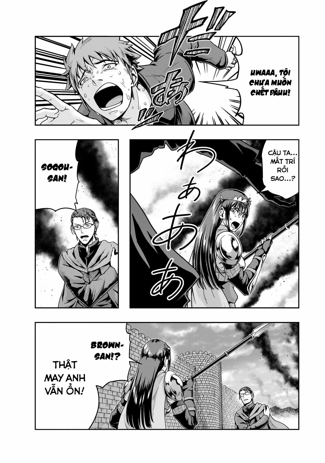 Hazure Waku No Joutai Ijou Skill De Saikyou Ni Natta Ore Ga Subete Wo Juurin Suru Made 50.2 trang 15