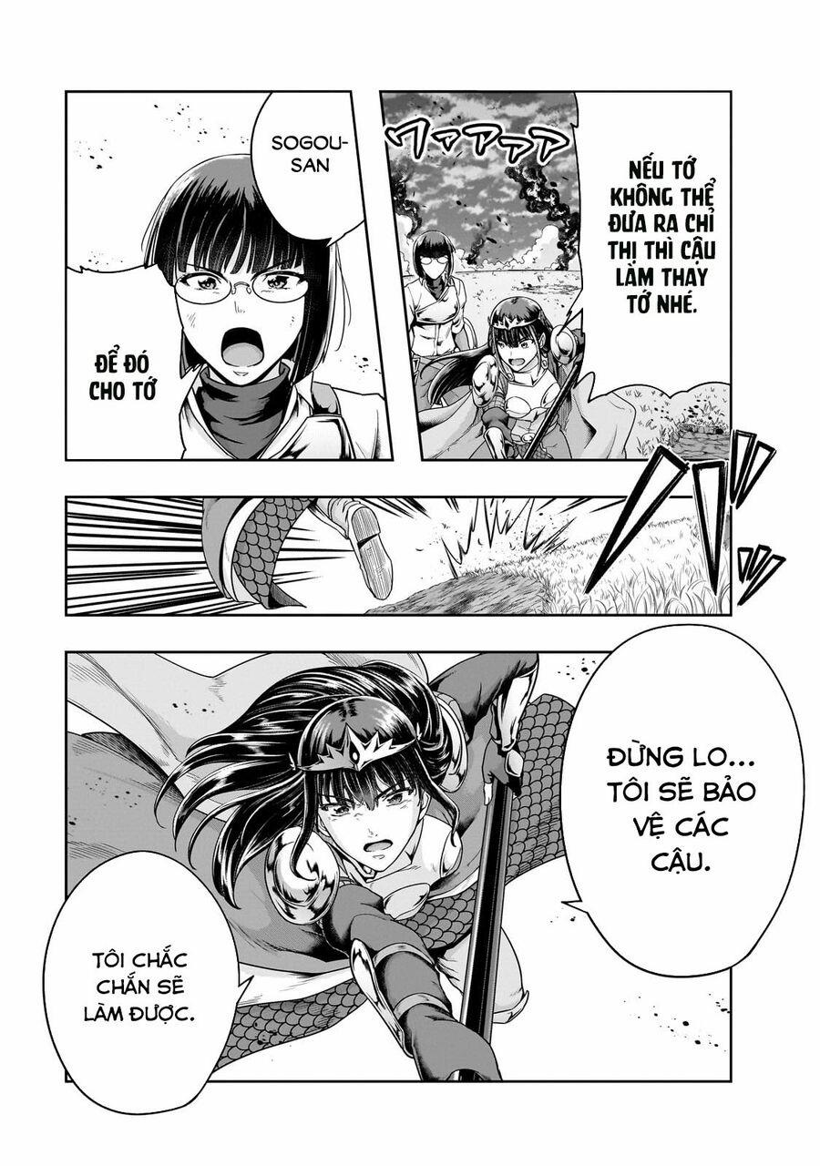 Hazure Waku No Joutai Ijou Skill De Saikyou Ni Natta Ore Ga Subete Wo Juurin Suru Made 51.1 trang 13