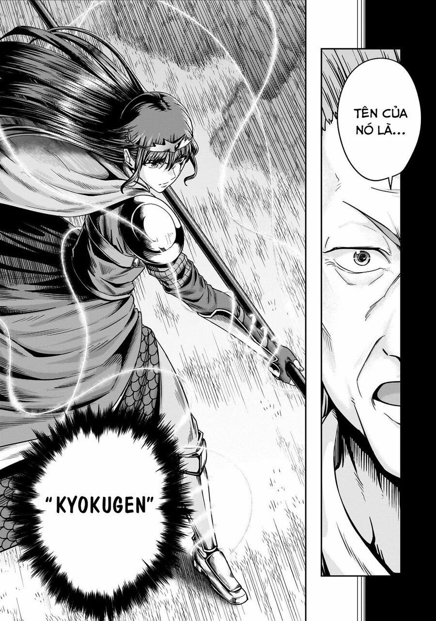 Hazure Waku No Joutai Ijou Skill De Saikyou Ni Natta Ore Ga Subete Wo Juurin Suru Made 51.2 trang 10