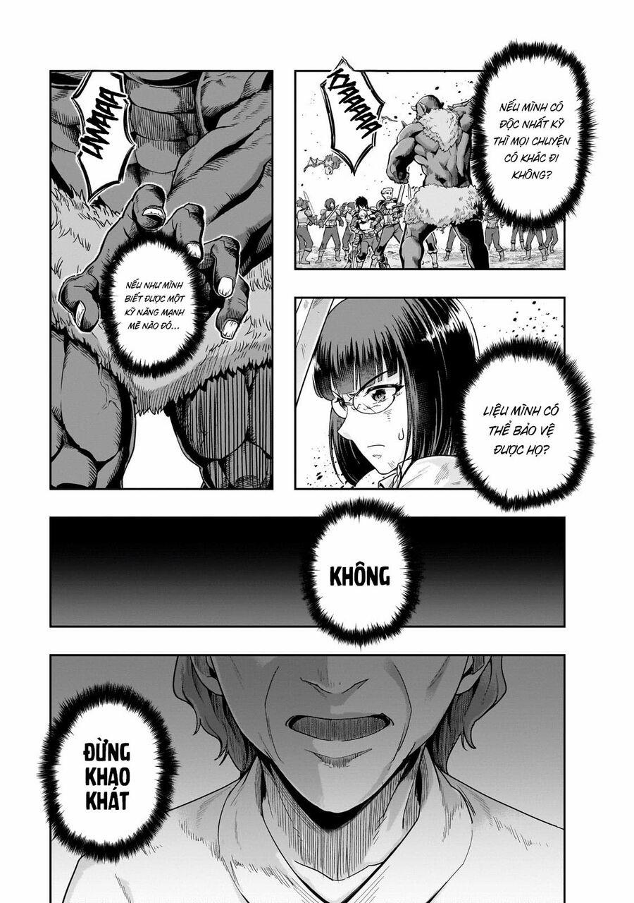 Hazure Waku No Joutai Ijou Skill De Saikyou Ni Natta Ore Ga Subete Wo Juurin Suru Made 51.2 trang 5