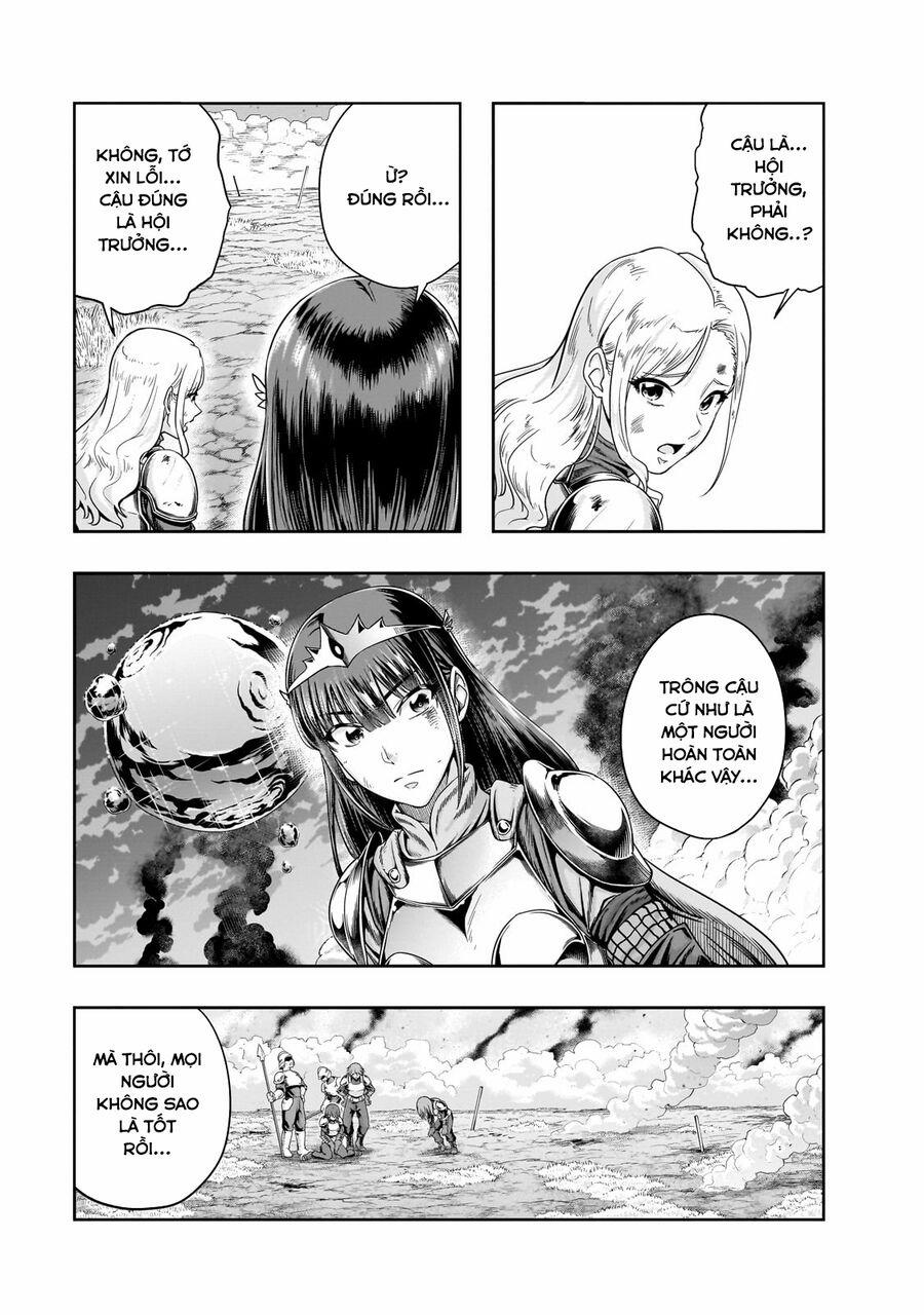 Hazure Waku No Joutai Ijou Skill De Saikyou Ni Natta Ore Ga Subete Wo Juurin Suru Made 52.2 trang 3