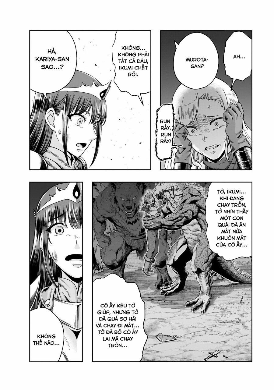 Hazure Waku No Joutai Ijou Skill De Saikyou Ni Natta Ore Ga Subete Wo Juurin Suru Made 52.2 trang 4