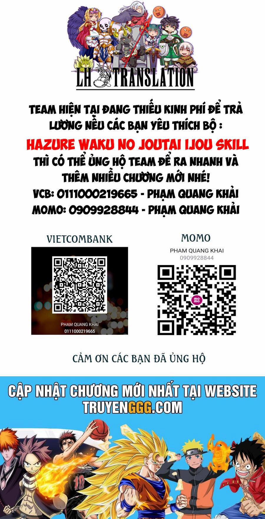 Hazure Waku No Joutai Ijou Skill De Saikyou Ni Natta Ore Ga Subete Wo Juurin Suru Made 54.1 trang 18