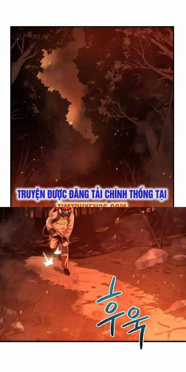 Hệ Thống Cứu Hộ 12 trang 0