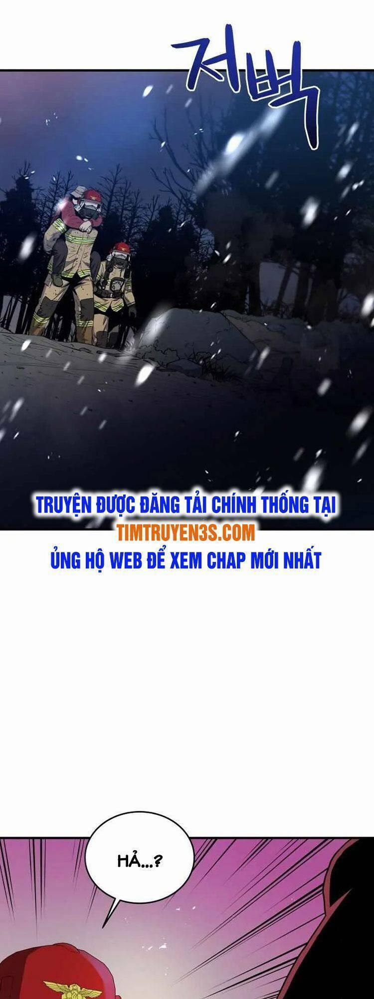 Hệ Thống Cứu Hộ 14 trang 0