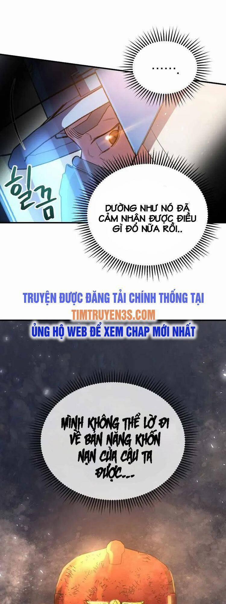 Hệ Thống Cứu Hộ 17 trang 0
