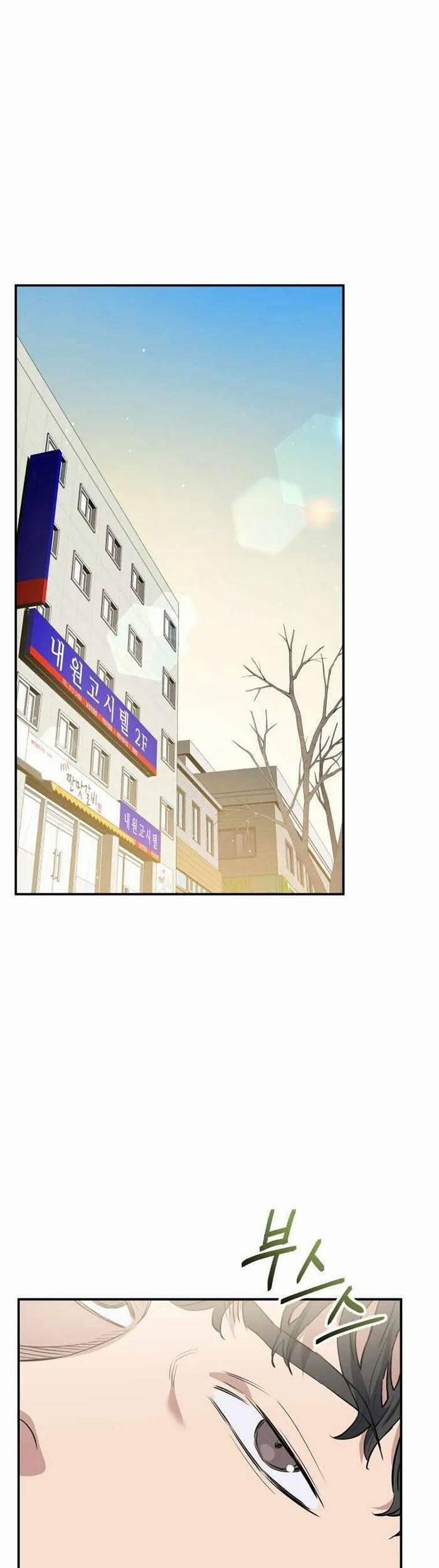 Hệ Thống Cứu Hộ 3 trang 0