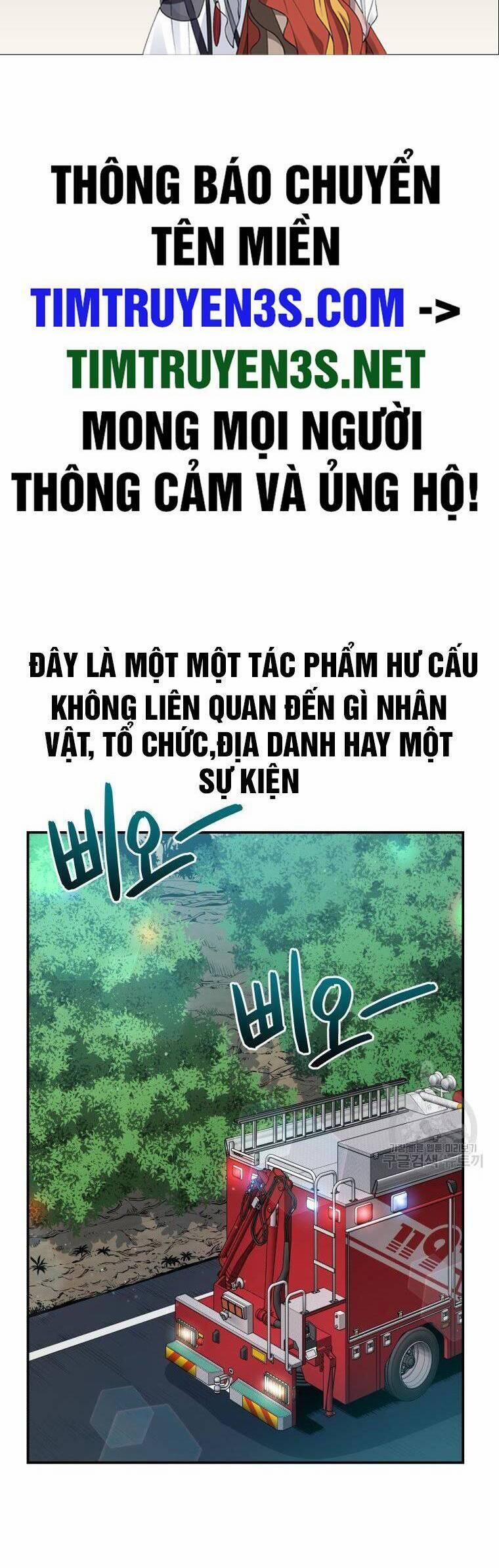 Hệ Thống Cứu Hộ 53 trang 1