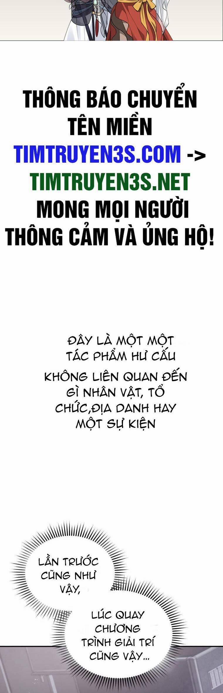 Hệ Thống Cứu Hộ 56 trang 1