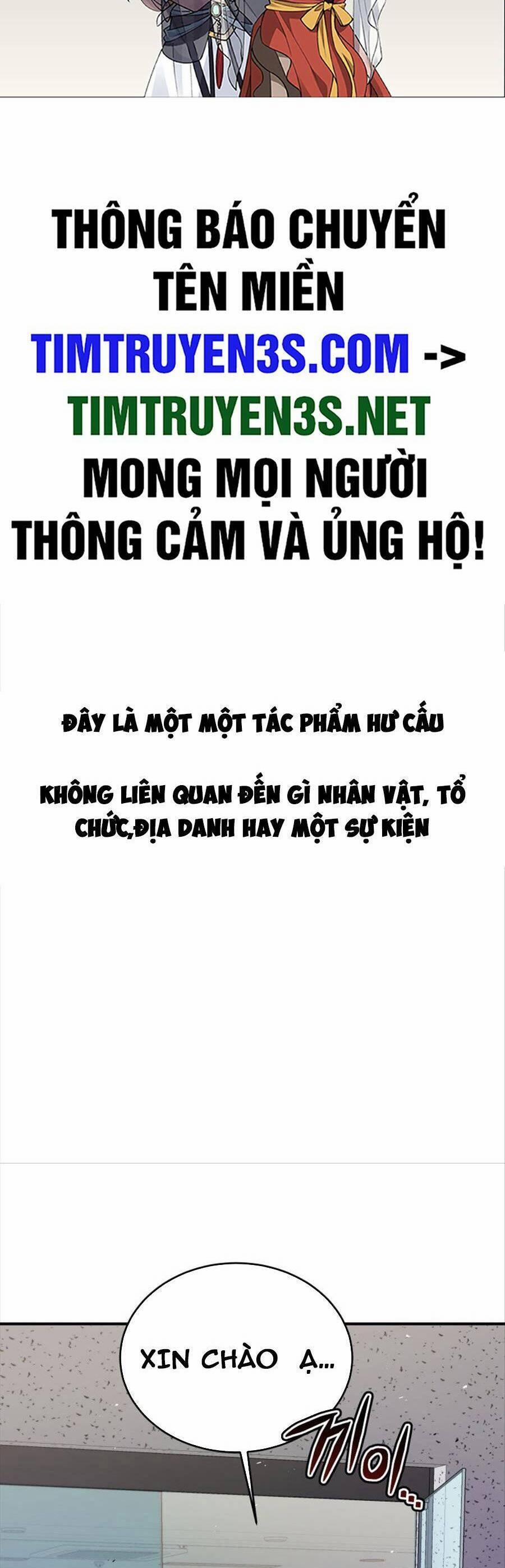 Hệ Thống Cứu Hộ 64 trang 1
