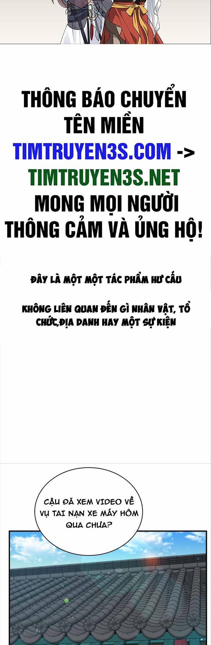 Hệ Thống Cứu Hộ 65 trang 1