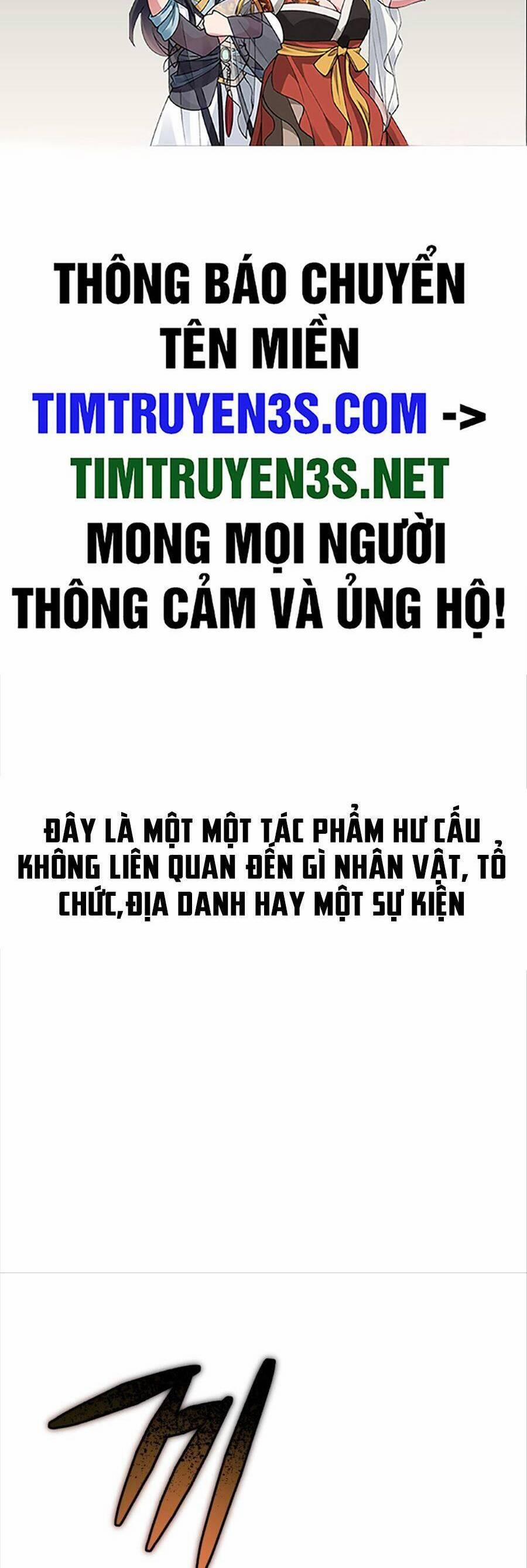 Hệ Thống Cứu Hộ 67 trang 1