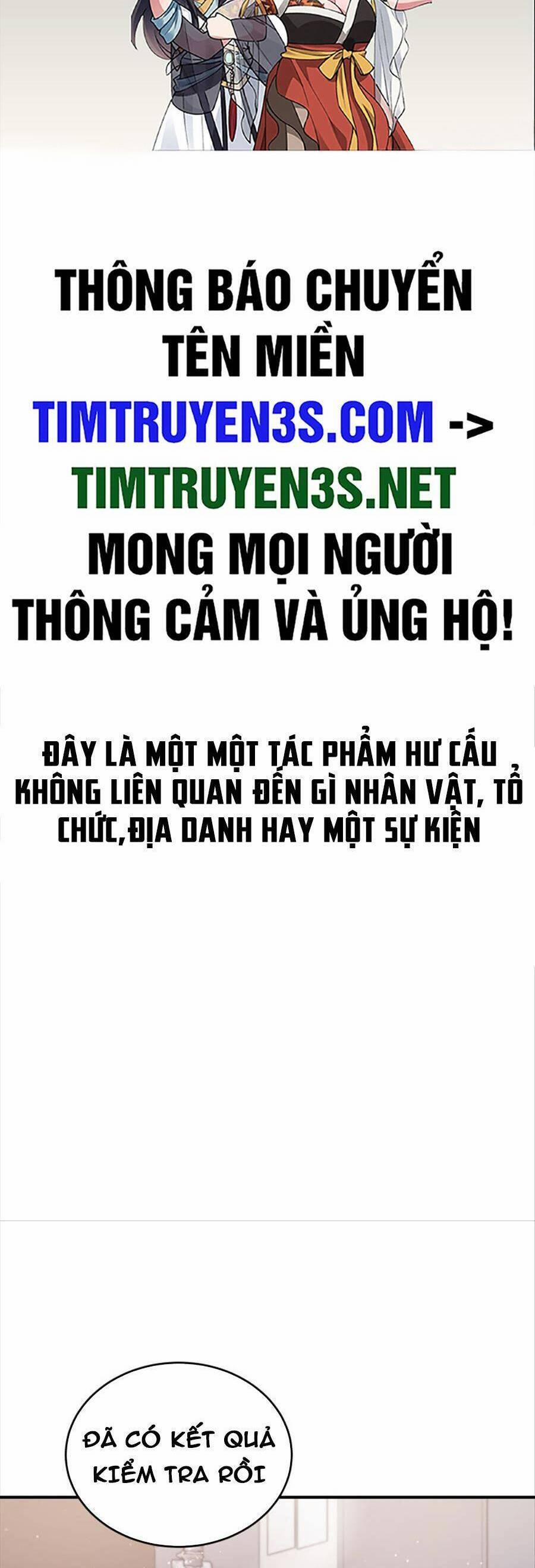 Hệ Thống Cứu Hộ 69 trang 1