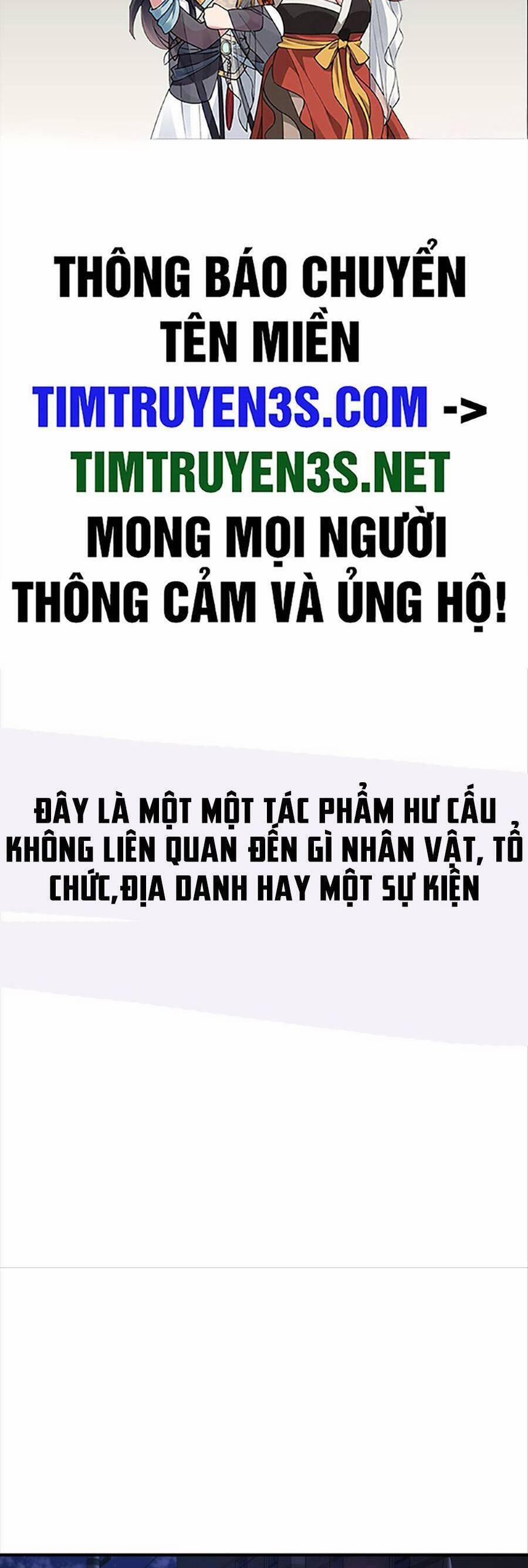 Hệ Thống Cứu Hộ 70 trang 1