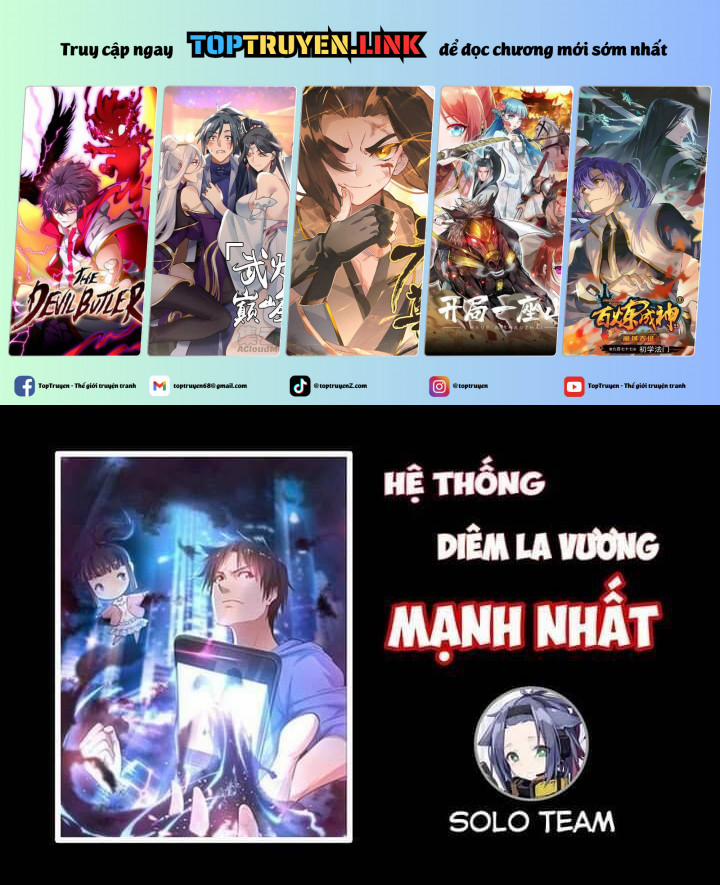 Hệ Thống Diêm La Vương Mạnh Nhất 18 trang 0