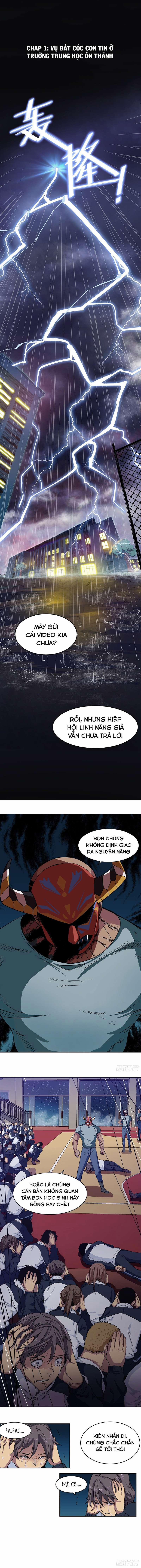Hệ Thống Ép Ta Cắn Người 1 trang 0