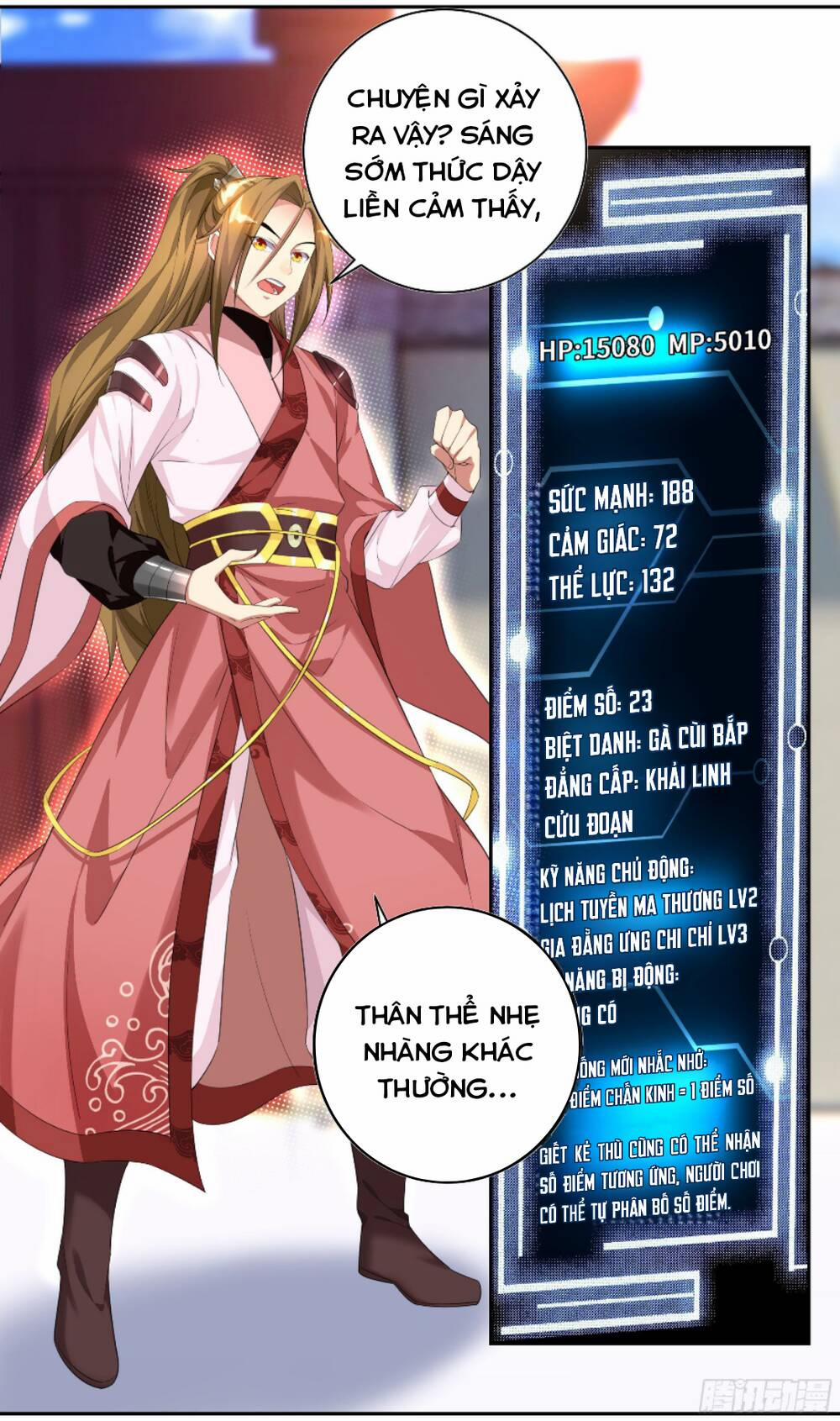 Hệ Thống Ép Ta Làm Nhân Vật Phản Diện 88 trang 14