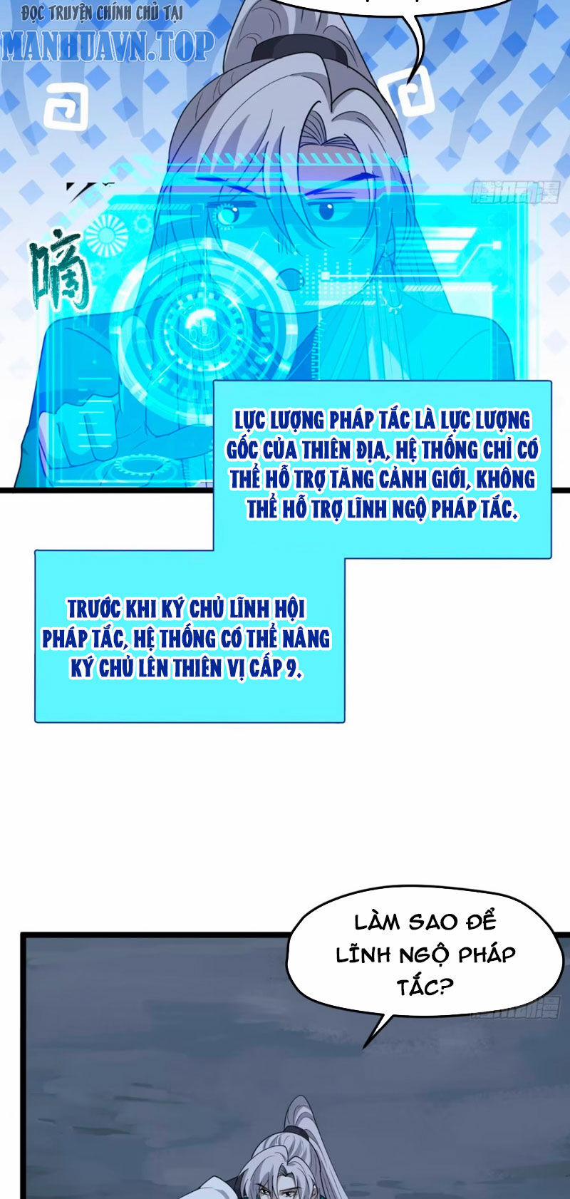 Hệ Thống Gánh Con Mạnh Nhất 100 trang 7