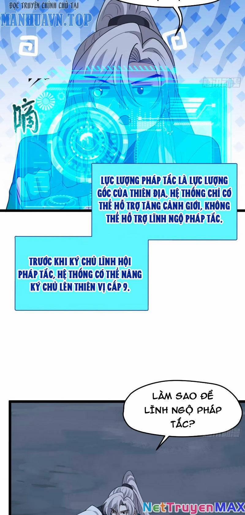 Hệ Thống Gánh Con Mạnh Nhất 1000 trang 7